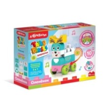 Музыкальная каталочка "Олененок"