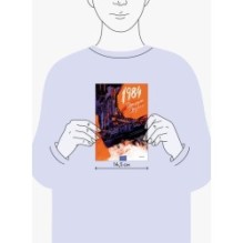 1984 (с иллюстрациями Андре Каррильо)