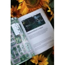 Remodelista: простые решения. Дом, где каждая вещь неслучайна