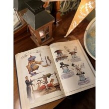 The Book. Как создать цивилизацию заново