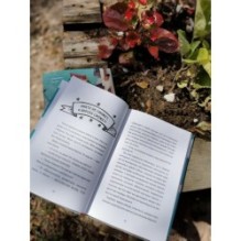 Амир и безумный ингредиент