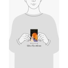 Астрологическое таро. Созвездия и планеты для самопознания