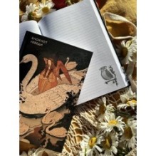 Блокнот Антейку. Лебеди