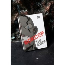 Боксер. Том 2