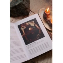 Возвращение героя. Архетипические сюжеты, древние ритуалы и новые символы в популярной культуре