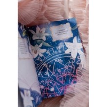 Все равно это исекай. Том 1