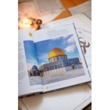 Главное в истории исламского искусства. Ключевые произведения, эпохи, династии, техники