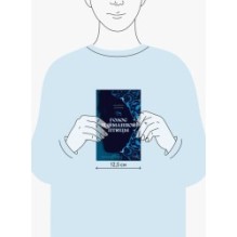 Голос пойманной птицы