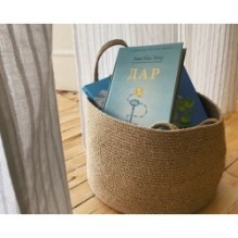 Дар. 12 ключей к внутреннему освобождению и обретению себя