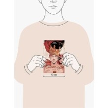 Двериндариум. Забытое