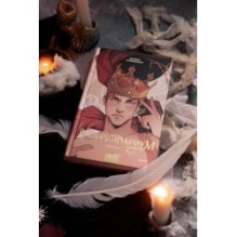 Двериндариум. Забытое