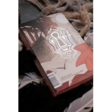 Двериндариум. Забытое