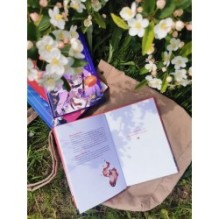 Девочка с лисьим хвостом. Том 4