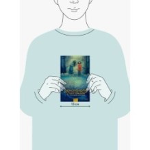 Демонология Сангомара. Наследие вампиров