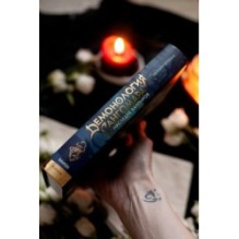 Демонология Сангомара. Наследие вампиров