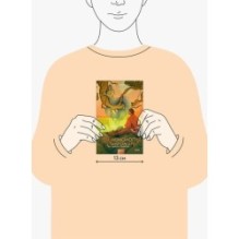 Демонология Сангомара. Удав и гадюка