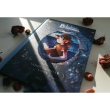 Дневники Вишенки. Том 2. Таинственная книга