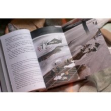 Доктор Живаго (с иллюстрациями Ивана Сергеева)