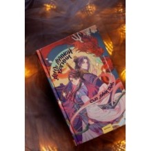 Дочь Лунной богини