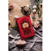 Дракула. Вечные истории