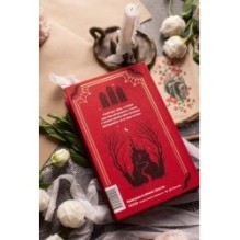 Дракула. Вечные истории