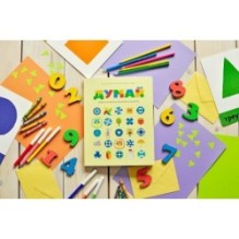 Думай. Сборник головоломок для развития мышления