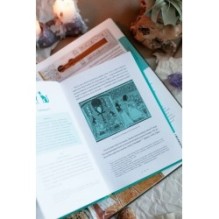 Египетская «Книга мертвых»