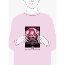 Единственный конец злодейки — смерть. Том 1