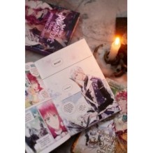 Единственный конец злодейки — смерть. Том 4