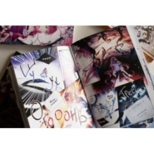 Единственный конец злодейки — смерть. Том 6