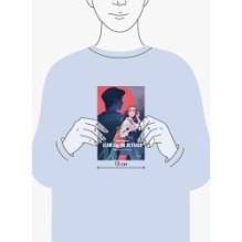 Если бы он остался