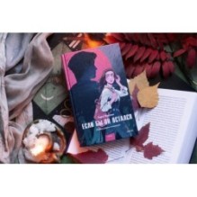 Если бы он остался