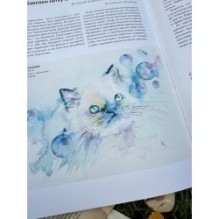 Животные акварелью от Джин Хэйнс. Медитативное рисование для контакта с собой и природой