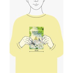 Замечательная жизнь Юдоры Ханисетт