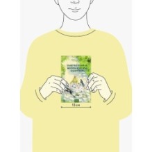 Замечательная жизнь Юдоры Ханисетт