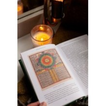 Зельеварение на Руси. От ведьм и заговоров до оберегов и Лукоморья