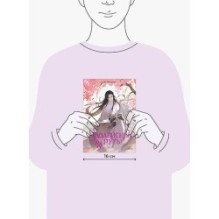 Злодейский путь!.. Том 1 и 2