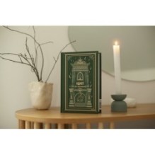 Идиот. Вечные истории