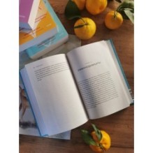 Иммуногид. Все, что вас волнует в иммунной системе от профессора-вирусолога