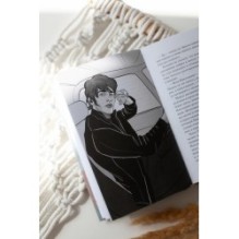 Колдун с Неглинки