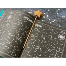 Космос. От Солнечной системы до далёких галактик: самые удивительные секреты Вселенной