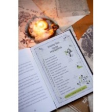 Кошмарио и Сонелли. Драконы против единорогов