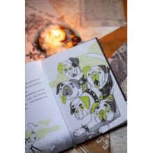 Кошмарио и Сонелли. Драконы против единорогов