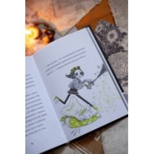 Кошмарио и Сонелли. Драконы против единорогов