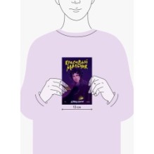 Красивый мальчик