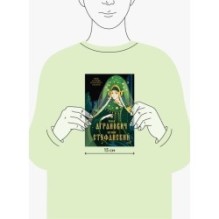 Миф в слове и поэтика сказки. Мифология, язык и фольклор как древнейшие матрицы культуры