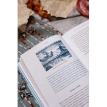 Мифы Поволжья. От Волчьего владыки и Мирового древа до культа змей и птицы счастья