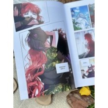 Мой муж скрывается под маской. Том 2