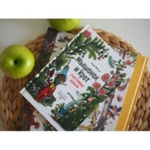 Мышонок и Крот. Счастливые деньки