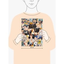 Нань Хао и Шан Фэн. Том 1